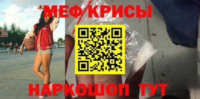 бутират Владивосток