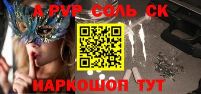 бутик Владимир