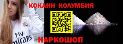 бутик Владимир