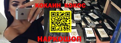 бутик Владимир