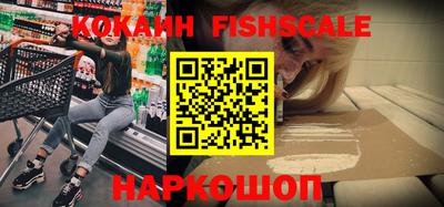 бутик Владимир