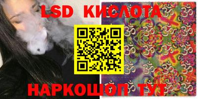 бутик Владимир