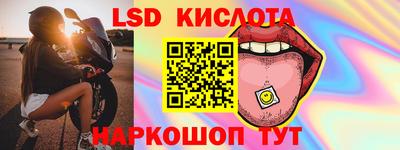 бутик Владимир