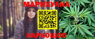 MESCALINE Владикавказ