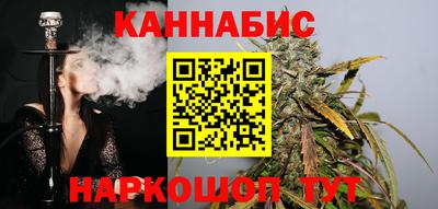 MESCALINE Владикавказ