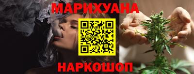 бутик Владимир