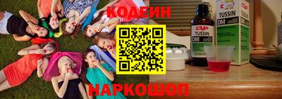 бутик Владимир