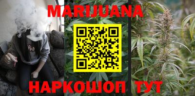 MESCALINE Владикавказ