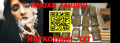 бутик Владимир