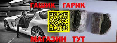 бутик Владимир
