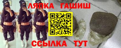 бутик Владимир