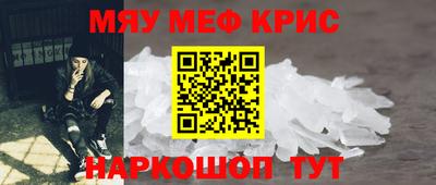 бутик Владимир