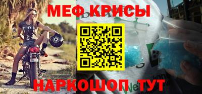 бутик Владимир